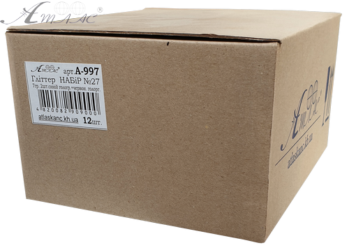 Блестки (Глиттер) Набор № 27 - 7 гр ( 2 шт ) - Синий Гол + Красный Гол AS-2227, А-997 фото 4 Блестки (Глиттер) Набор № 27 - 7 гр ( 2 шт ) - Синий Гол + Красный Гол AS-2227, А-997 фото 4