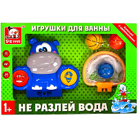 Игрушка для ванной Бегемот с мячиками S+S в коробке EQ80139R