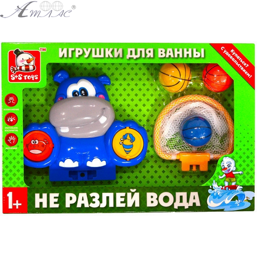 Игрушка для ванной Бегемот с мячиками S+S в коробке EQ80139R