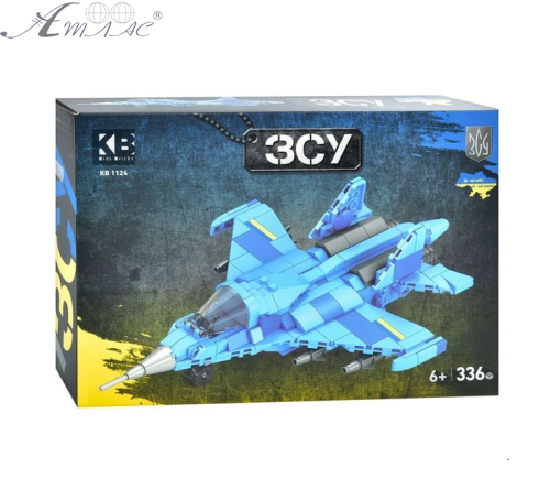 Іграшка Конструктор ЗСУ Літак СУ-27 336 деталей КВ1124 фото 2 Іграшка Конструктор ЗСУ Літак СУ-27 336 деталей КВ1124 фото 2