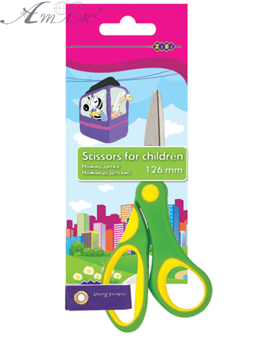 Ножиці дитячі Zibi зелені 126 мм ZB.5005-15 Ножиці дитячі Zibi зелені 126 мм ZB.5005-15