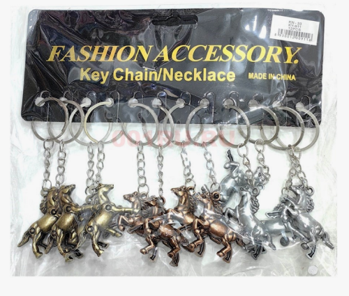 Брелок Лошадь 2026 год лошади Металл  09336