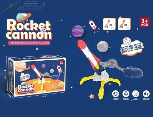 Игрушка Ракетная пневматическая установка  МЕ-208