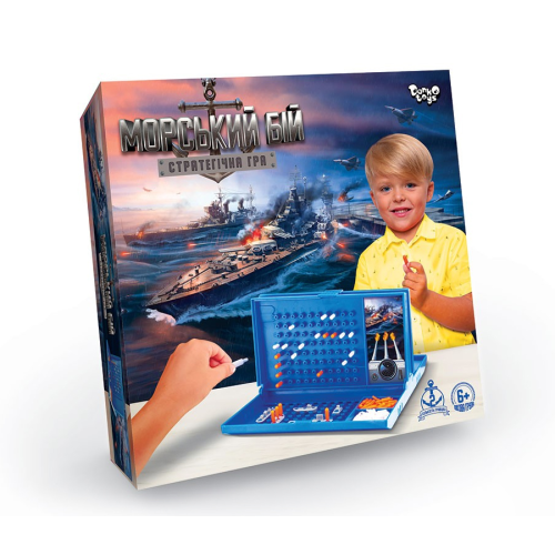 Игрушка Морской бой с фишками в коробке 25x25x4см  06944 фото 2