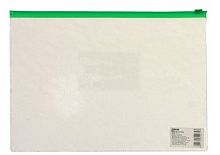 Папка на блискавці В5 Datum з кишенею  D1911