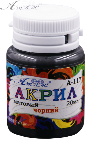 Фарба акрилова Атлас 20 мл - Чорна AS-1517, А-117