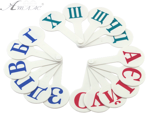 Віяло Українських літер, супер-білий пластик AS-0006, К-5374