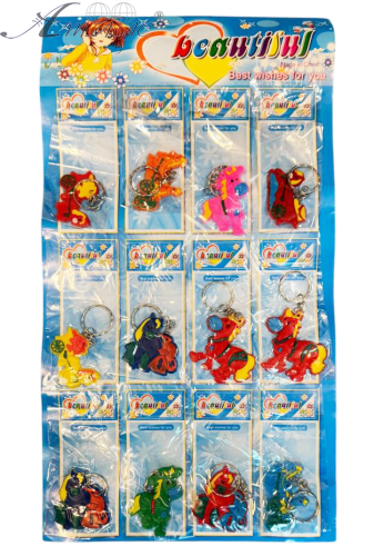 Брелок Кінь 26 рік коня! гумовий 17409