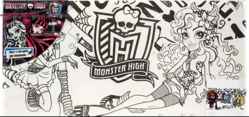 Холст с контуром Monster high на подрамнике 15 х 30 см МН14-215-2К Холст с контуром Monster high на подрамнике 15 х 30 см МН14-215-2К