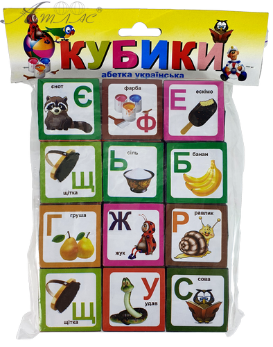 Кубики Українська Абетка 12 шт пластик 4см  AS-0268
