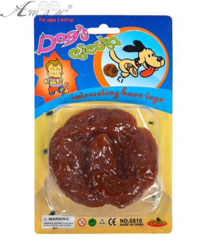 Іграшка Прикол Какашка в блістері 4*4,5 см 09575 Іграшка Прикол Какашка в блістері 4*4,5 см 09575