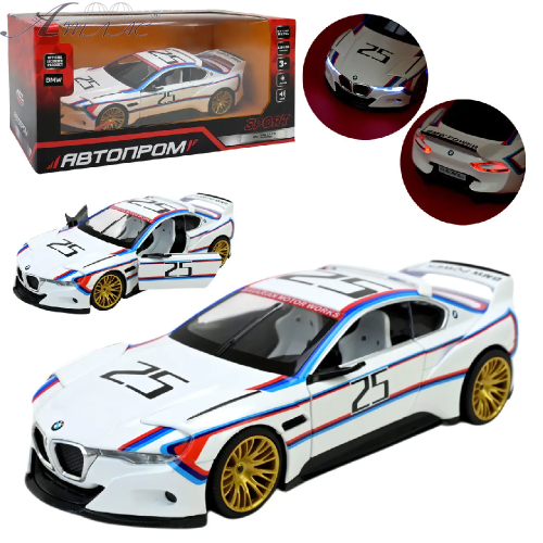Модель Автопром BMW 3.0 CSL Hommage метал 1:24 інерційна 20см 68257A