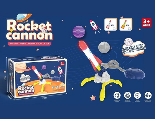 Игрушка Ракетная пневматическая установка  МЕ-208