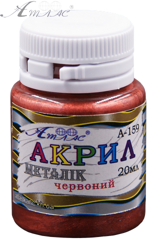 Краска акриловая Металлик Атлас 20 мл - Красная AS-1611, А-159