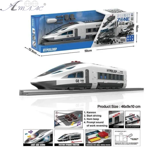 Іграшка Поїзд Експрес розбірний світло звук 46 см YW9096 Іграшка Поїзд Експрес розбірний світло звук 46 см YW9096