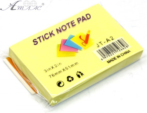 Бумага для заметок с липким слоем 76 х 51 мм Leader желтая 100 л 121760 Бумага для заметок с липким слоем 76 х 51 мм Leader желтая 100 л 121760