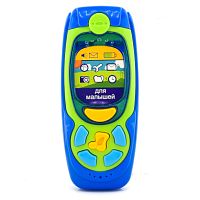 Іграшка Телефон музика та світло S+S Essa  EC80350R