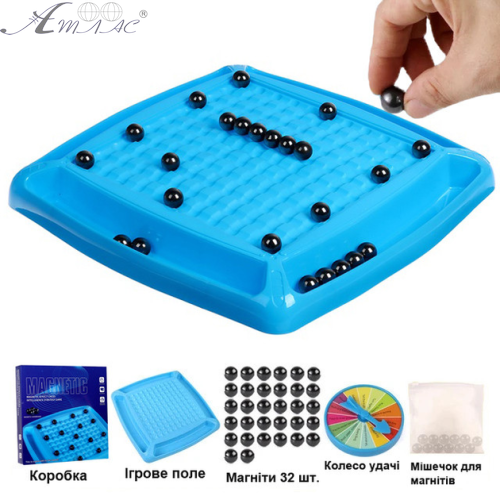 Іграшка Магнітні шашки 20 магнітних кульок  01975