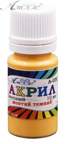 Фарба акрилова Атлас 10 мл - Жовта Темна AS-1120, А-030 Фарба акрилова Атлас 10 мл - Жовта Темна AS-1120, А-030
