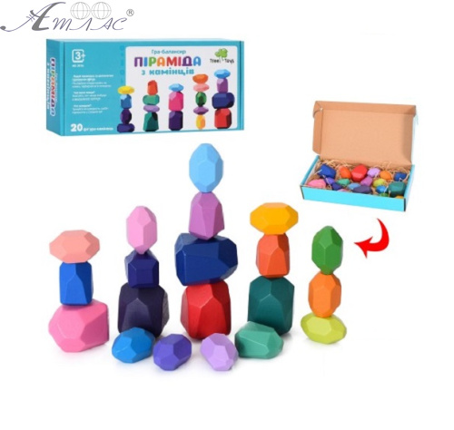 Іграшка Дерев'яна Пірамідка з камінців 20 фігур  MD2916