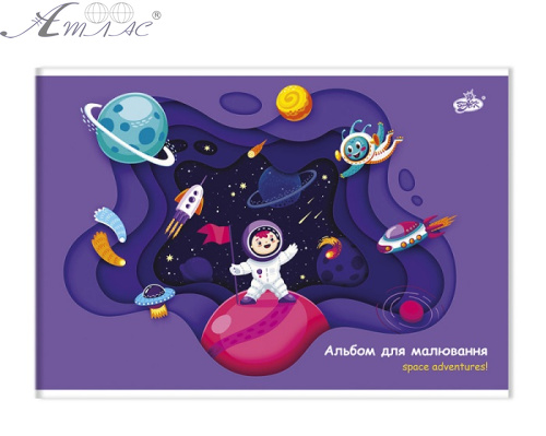 Альбом для рисования скоба Бриск 8 листов 16837 фото 2 Альбом для рисования скоба Бриск 8 листов 16837 фото 2