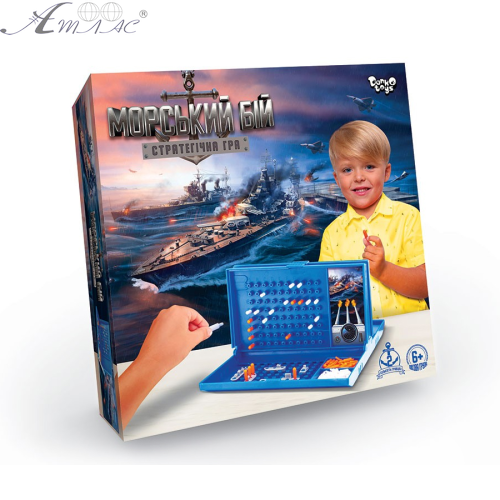 Игрушка Морской бой с фишками в коробке 25x25x4см 06944 фото 2 Игрушка Морской бой с фишками в коробке 25x25x4см 06944 фото 2