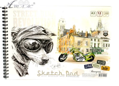 Альбом профи на спирали для акварели Фреш А 3 12 листов Ал-Акв-А3-12л-Сп1511 Альбом профи на спирали для акварели Фреш А 3 12 листов Ал-Акв-А3-12л-Сп1511