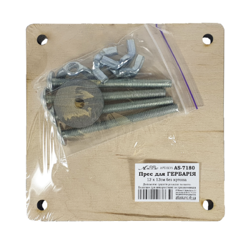 Пресс для высушивания растений для гербария Атлас 12 х 12см  AS-7180 фото 2