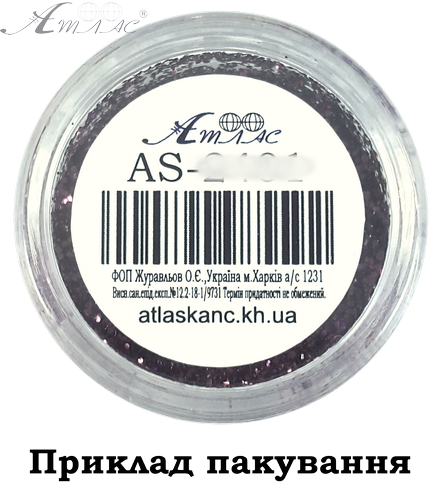 Блискітки (Гліттер) великі Атлас 3 гр - Мідь AS-2410 фото 3