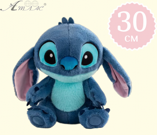 Іграшка м'яка Стич синій пухнастий 30 см  С-786