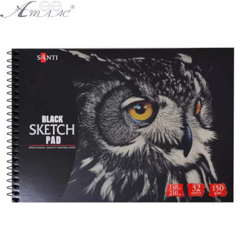 Альбом профі для ескізів А5 SANTI, чорний, спіраль, 150 г 742609