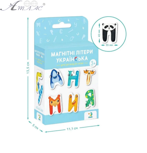 Магниты Буквы Украинский алфавит в коробке 13,5 х 11 х 5см  200211