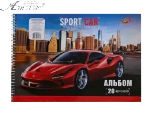 Альбом для малювання спіраль Колорит Машина 20 аркушів 120гр  АПР-20