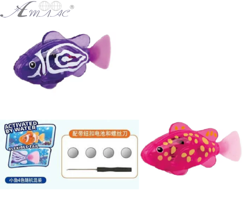 Іграшка Рибка робот плаваюча на батарейках 2 штуки 8см у блістері  07106