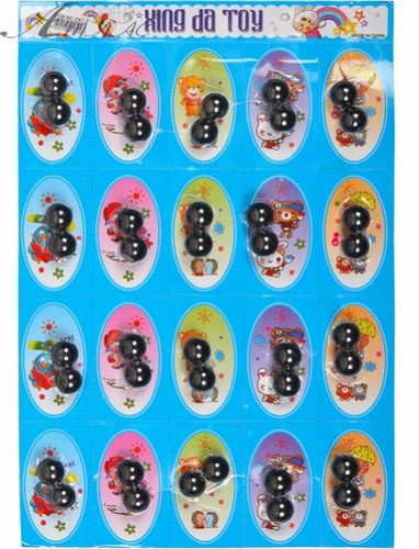 Іграшка Магнітні кульки 2шт у пакеті  11107