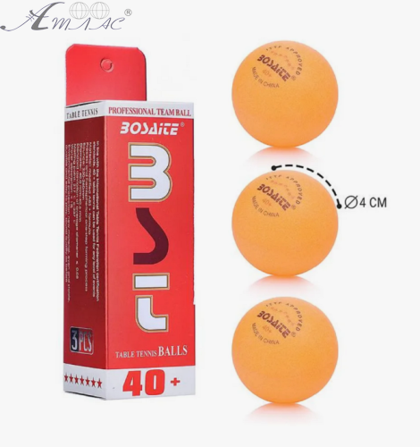 Іграшка М'ячик набір 3шт для пінг-понгу Помаранчевий у коробці  4184, Т007