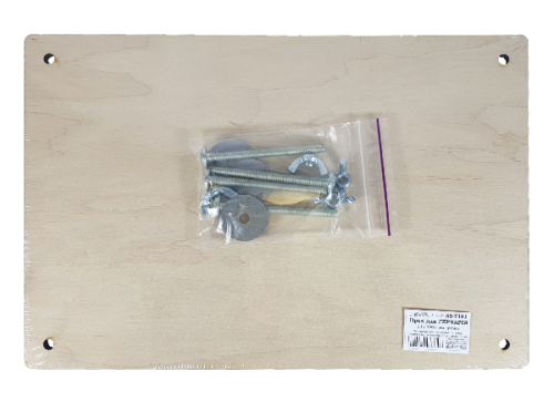 Пресс для высушивания растений для гербария Атлас 20 х 30см  AS-7181 фото 4