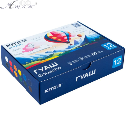 Гуашь набор Kite Classic 12 цветов 20мл  K-063 фото 4