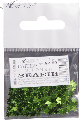 Блискітки (Гліттер) Зірочки Атлас 1 гр - Зелені AS-2094, А-959 фото 2