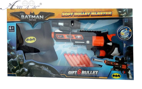 Іграшка Бластер Batman Soft Bullet Blaster з поролоновими кулями та маскою SB439 Іграшка Бластер Batman Soft Bullet Blaster з поролоновими кулями та маскою SB439