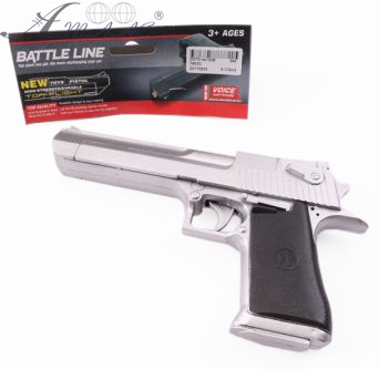 Іграшка Пістолет на батарейках 22 см у кульку  7653С/С1