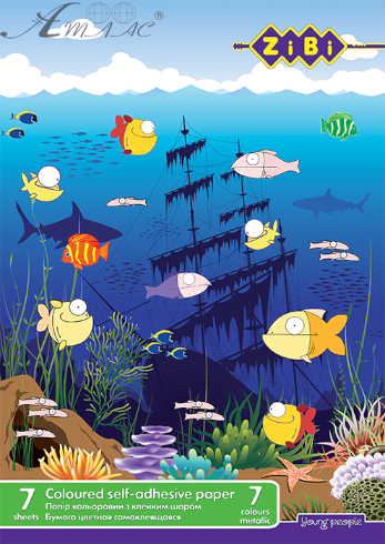 Папір кольоровий, набір Zibi Самоклейкий металізований А4 7 кольорів ZB.1948 фото 2 Папір кольоровий, набір Zibi Самоклейкий металізований А4 7 кольорів ZB.1948 фото 2