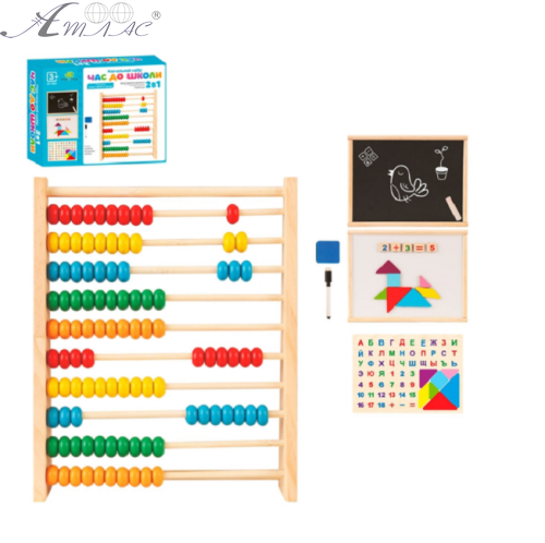 Іграшка дерев'яна Час до школи 2в1 Укр. мова рахунки + дошка магнітна  MD1601
