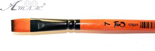 Кисть синтетика Плоская № 7 художественная 1703F 7 Кисть синтетика Плоская № 7 художественная 1703F 7