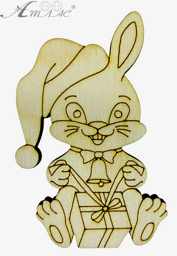 Фигурка фанерная - Кролик № 17 с подарком 8*5см  AS-4591