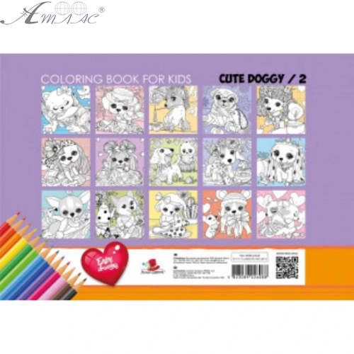 Розмальовка А4 Милий песик Cute Doggy 8 сторінок  22326 фото 2