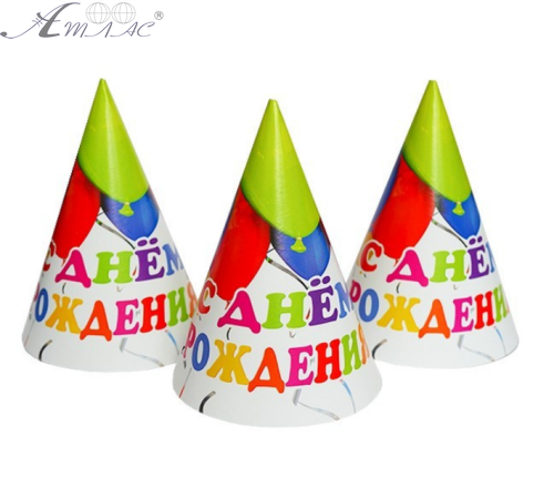 Колпак детский именинный D- 11 см Микс    09731 фото 2