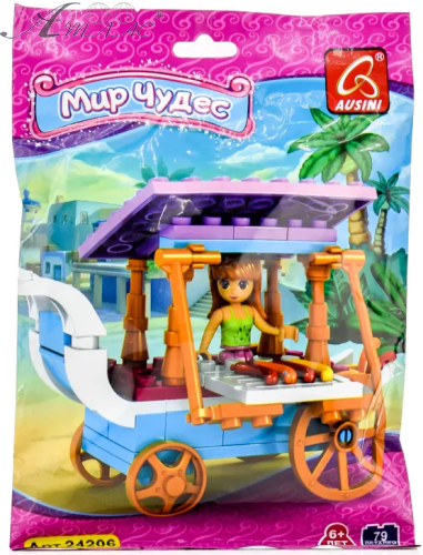 Игрушка Конструктор Мир чудес Кафе на колесах 79 деталей в пакете  24206