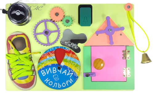 Бизиборд № 2 Крашенный 33 х 22 см AS-7002