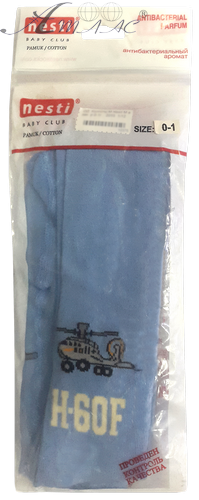 Колготки махра Nesti для хлопчика у пакеті р. 0-1 10375 Колготки махра Nesti для хлопчика у пакеті р. 0-1 10375